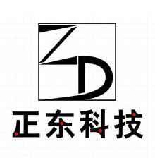 退磁機(jī)用戶_正東科技